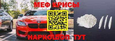 ешки Аргун