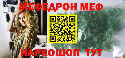 ешки Аргун