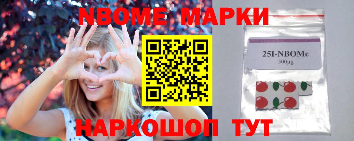 LSD-25 экстази  Ессентуки  LSD-25 экстази кислота 