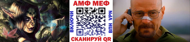 Первитин пудра  ОМГ ОМГ сайт  Ессентуки  где купить наркоту 